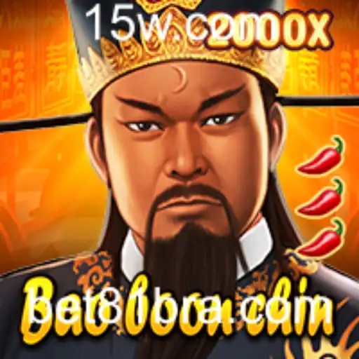 BaoBoonChin: Descobrindo Estratégias com Bet81