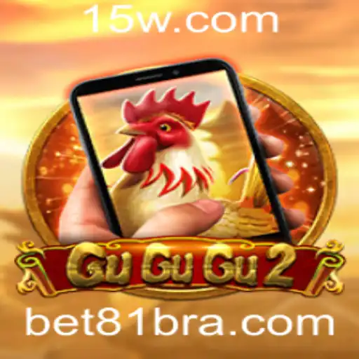 GuGuGu2M: A Nova Geração dos Jogos de Aventura
