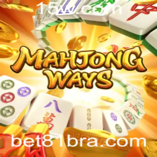 Explorando MahjongWays: A Combinação de Tradição e Modernidade no Mundo dos Jogos de Azar